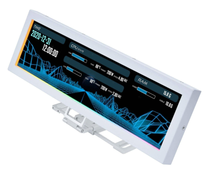 Akcesorium do obudowy Lian Li 8.8 Universal Screen White